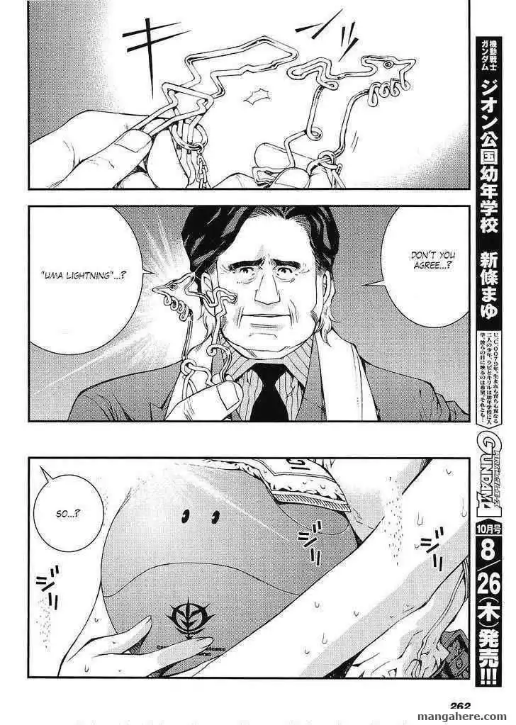 Mobile Suit Gundam MSV-R: Johnny Ridden no Kikan Chapter 4 14